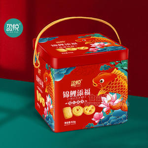 好卫来张经理盈悦曲奇饼干罐装春节送礼佳品年货礼盒厂家糕点食品礼盒