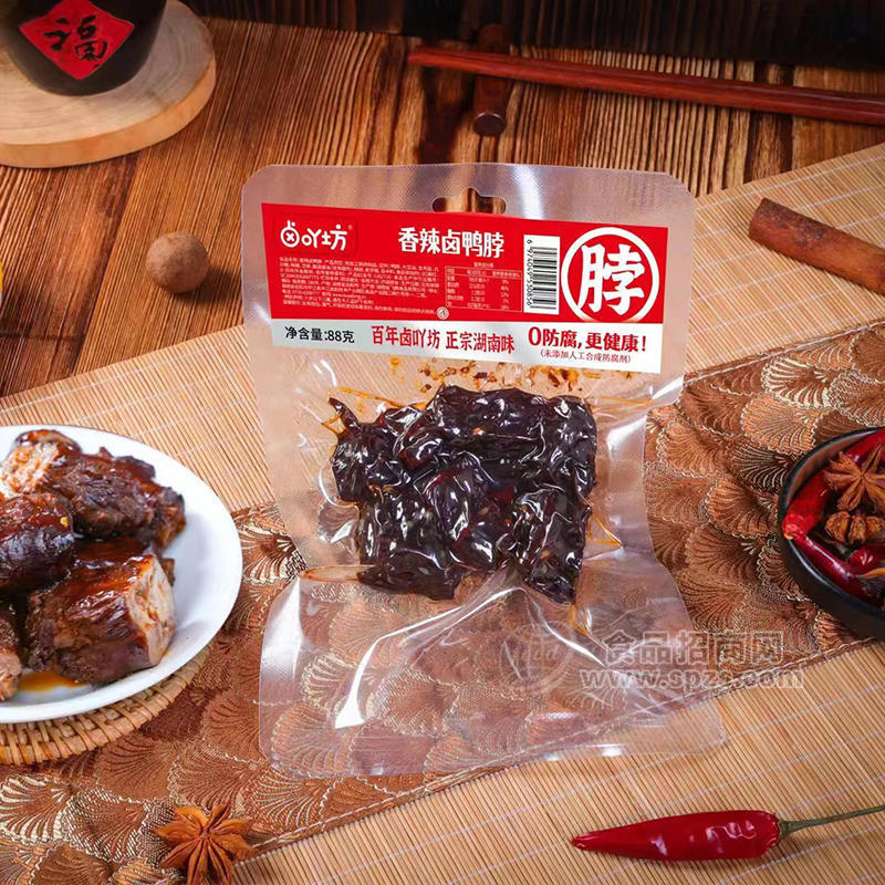 卤吖坊香辣卤鸭脖休闲食品88g