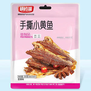 橫嶺湖手撕小黃魚(yú)香辣味魚(yú)制品袋裝招商250g