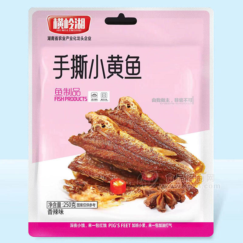 横岭湖手撕小黄鱼香辣味鱼制品袋装招商250g 