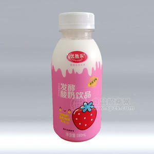 優(yōu)勝樂草莓味發(fā)酵酸奶飲品乳飲料280ml