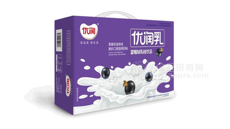 ·优润乳蓝莓味乳味饮品箱装 