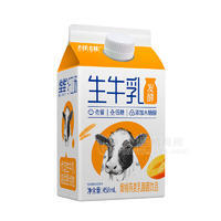 维维生牛乳发酵黄桃燕麦酸果粒奶乳饮料招商458ml