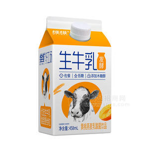 維維生牛乳發(fā)酵黃桃燕麥酸果粒奶乳飲料招商458ml