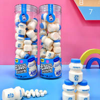 萌孩子老酸奶风味奶片糖压片糖果瓶装招商220g