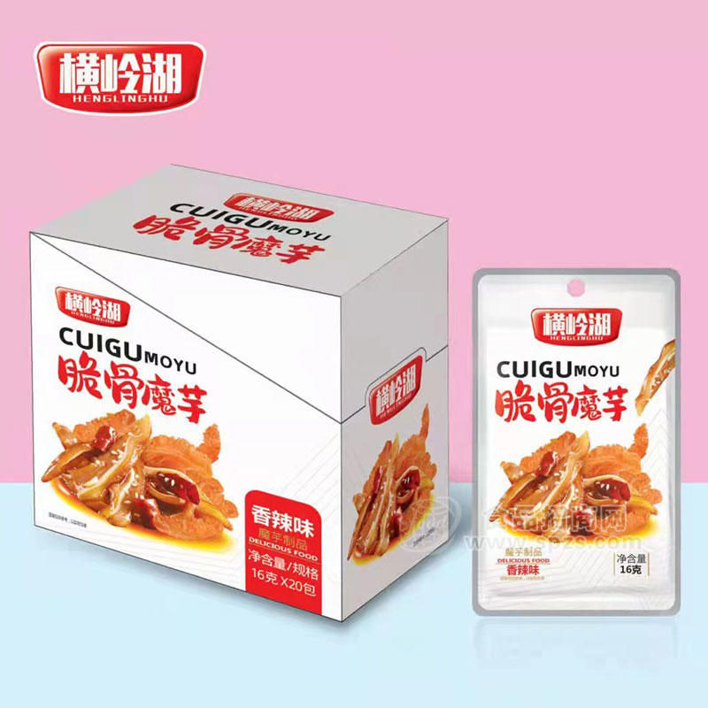横岭湖脆骨魔芋香辣味休闲食品盒装招商16g×20包