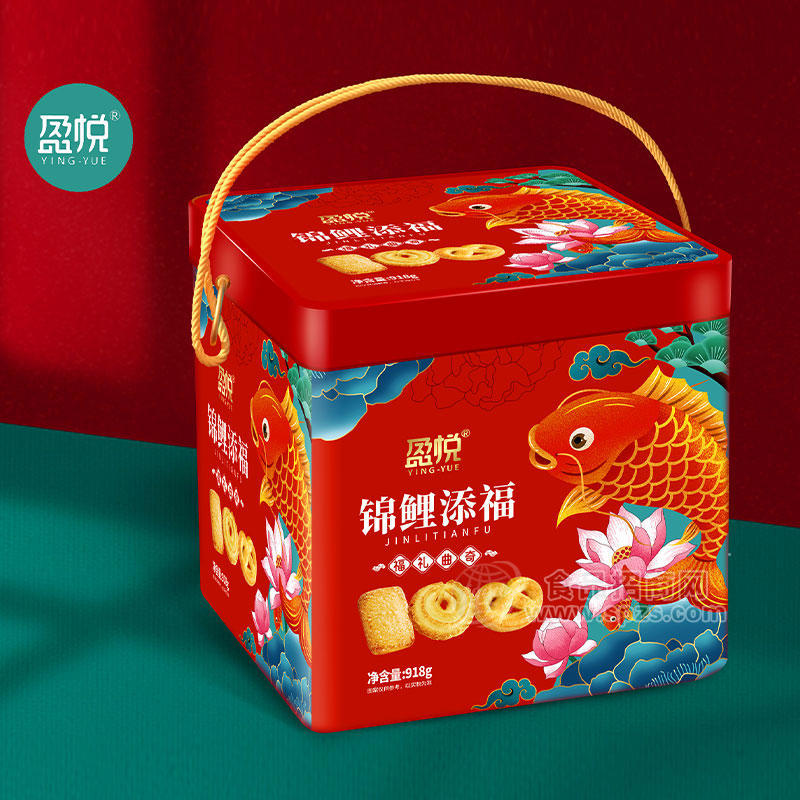 盈悦锦鲤添福福礼曲奇箱装招商918g×6提