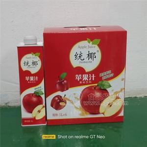 統(tǒng)椰蘋果汁果汁飲料1L