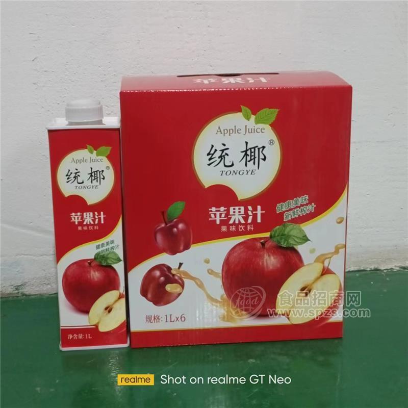 統(tǒng)椰蘋果汁果汁飲料1L