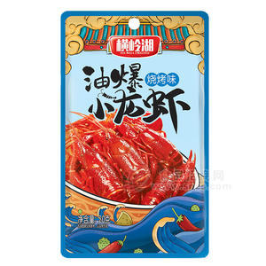 橫嶺湖油爆小龍蝦燒烤味休閑食品袋裝招商20g