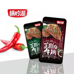 横岭湖手撕素牛排口味混合装休闲食品袋装招商散装称重