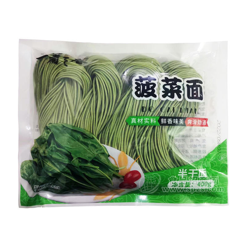 一箸三春菠菜面面条半干面面条400g 