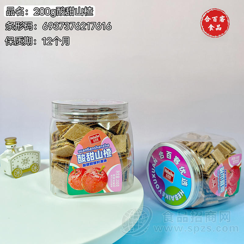 合百客酸甜山楂好滋味盒装招商200g