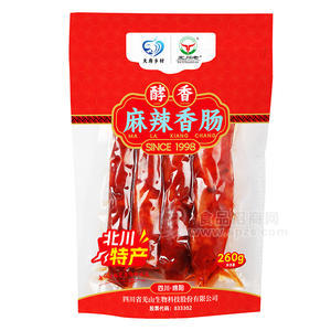 北川老酵香麻辣香肠腊肠发酵腌制食品袋装招商260g