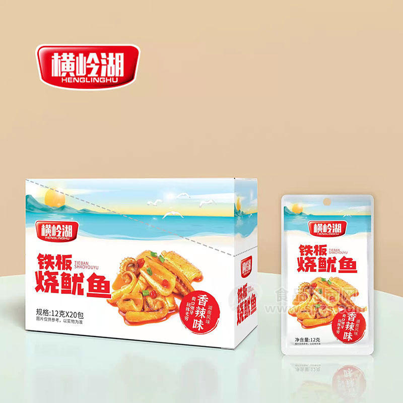 横岭湖铁板烧鱿鱼香辣味休闲食品盒装招商12g×20包