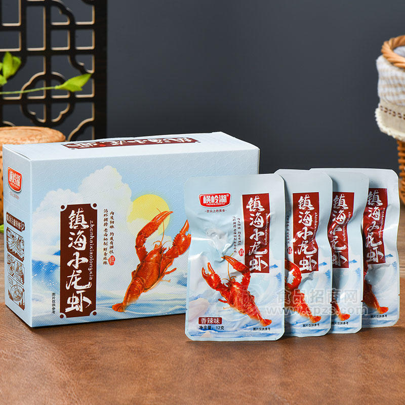 横岭湖镇海小龙虾香辣味休闲食品盒装招商12g×20包 