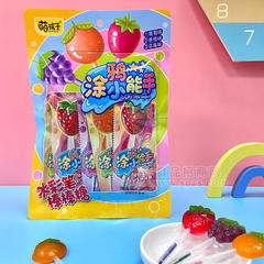 萌孩子水彩笔棒棒糖糖果袋装招商50g