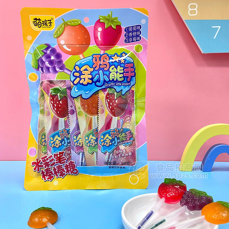 萌孩子水彩笔棒棒糖糖果袋装招商50g