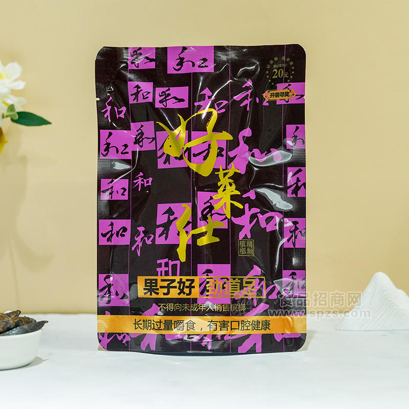 好莱仕原装槟榔好果正品低价招商 