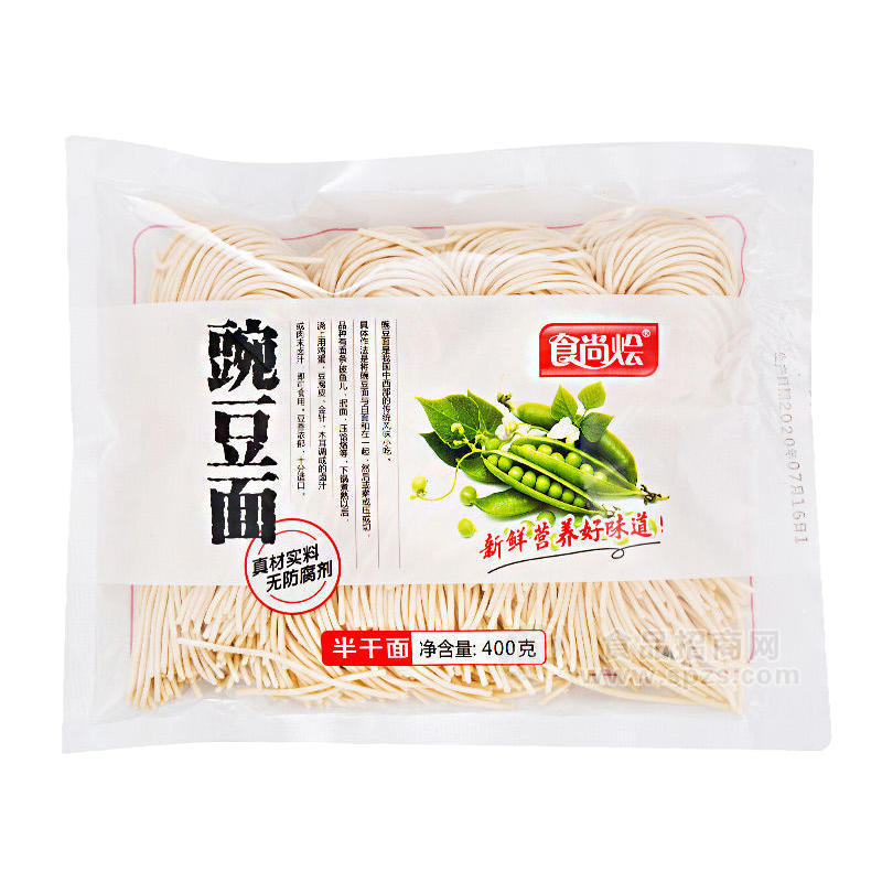 食尚燴豌豆面半干面面條400g