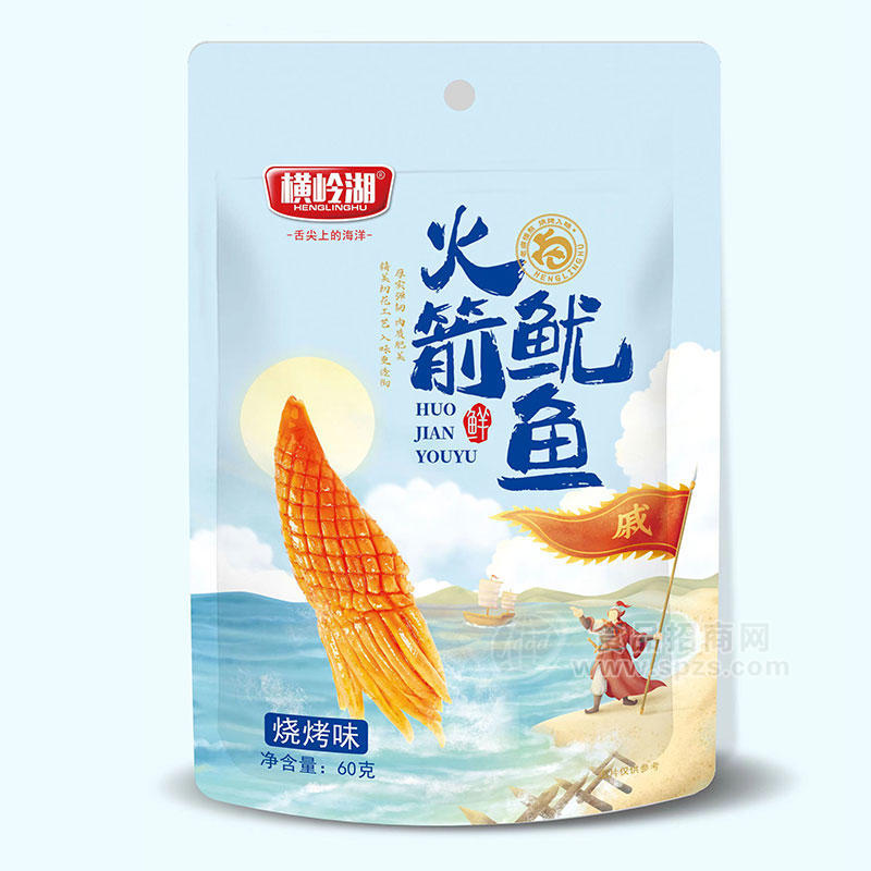 横岭湖火箭鱿鱼烧烤味休闲食品袋装招商60g