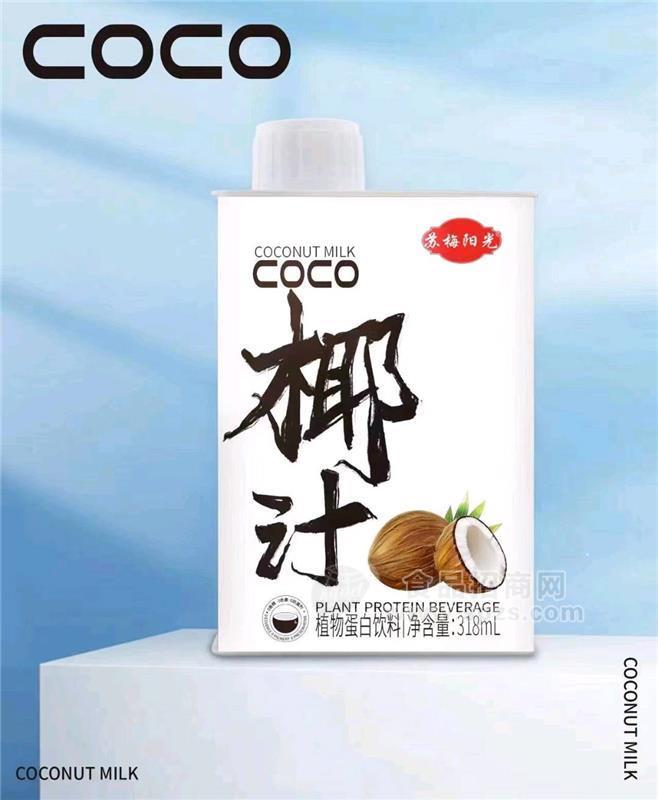苏梅阳光杨枝甘露风味饮料450ml