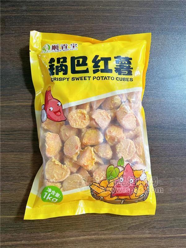 順青宇 鍋巴紅薯1kg 休閑零食旅游小零食速凍食品