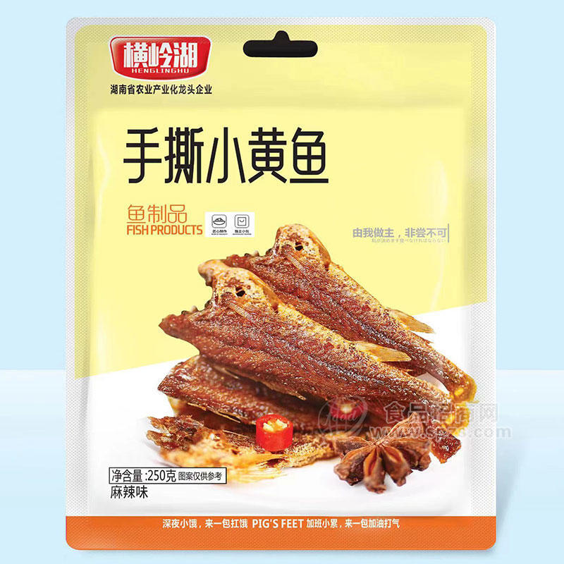 横岭湖手撕小黄鱼麻辣味鱼制品袋装招商250g 