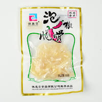 休息日泡椒脆骨休闲食品袋装招商30g