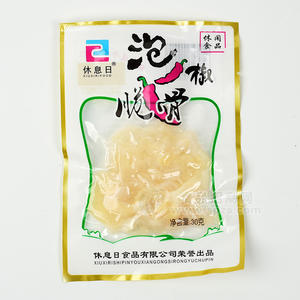休息日泡椒脆骨休闲食品袋装招商30g