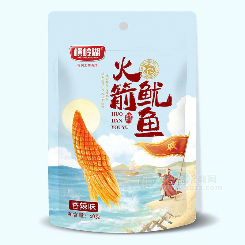 横岭湖火箭鱿鱼香辣味休闲食品袋装招商60g