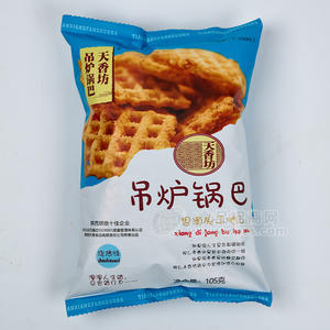 天香坊吊爐鍋巴燒烤味膨化食品袋裝招商105g