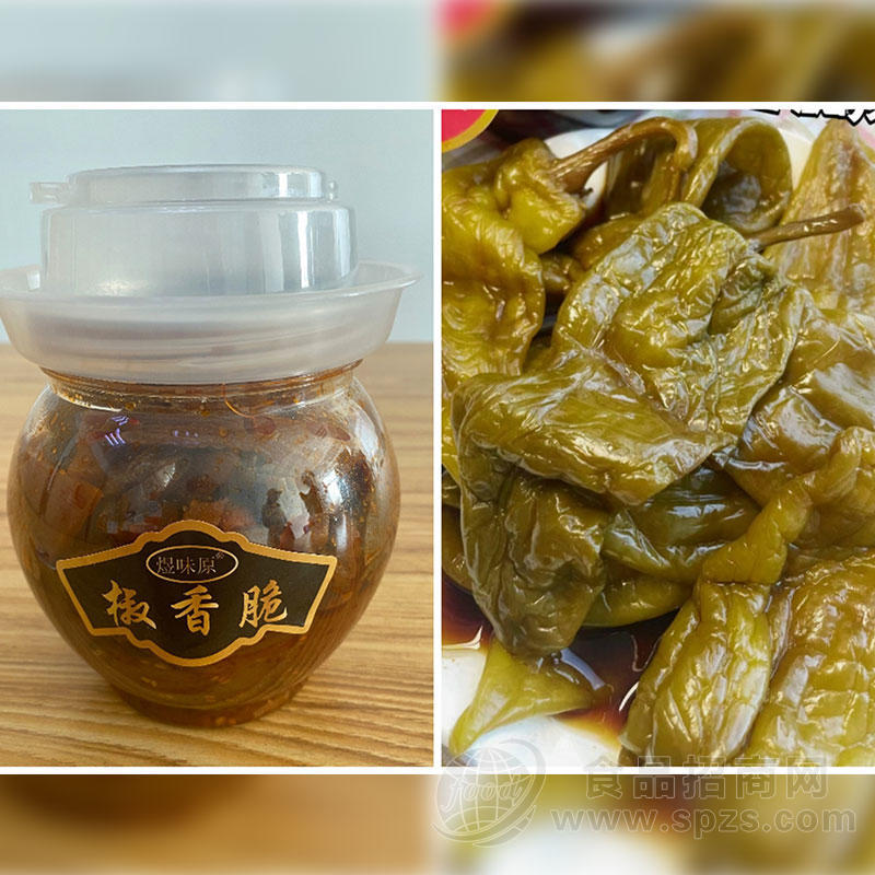 煜味原椒香脆罐装招商