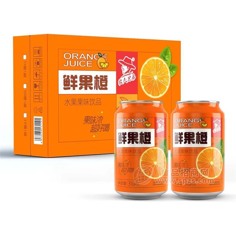 農(nóng)夫兄弟鮮果橙果味飲品橙汁果汁