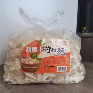 魯健胡蘿卜擰勁麺干面片袋裝招商900g