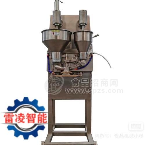 肉丸成型机商用全自动鱼丸肉丸搅拌机