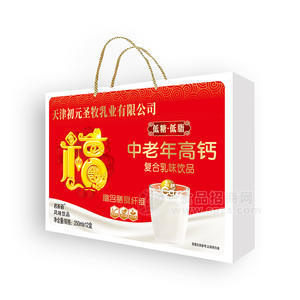 君养道中老年高钙复合乳味饮料膳食纤维箱装招商250ml×12