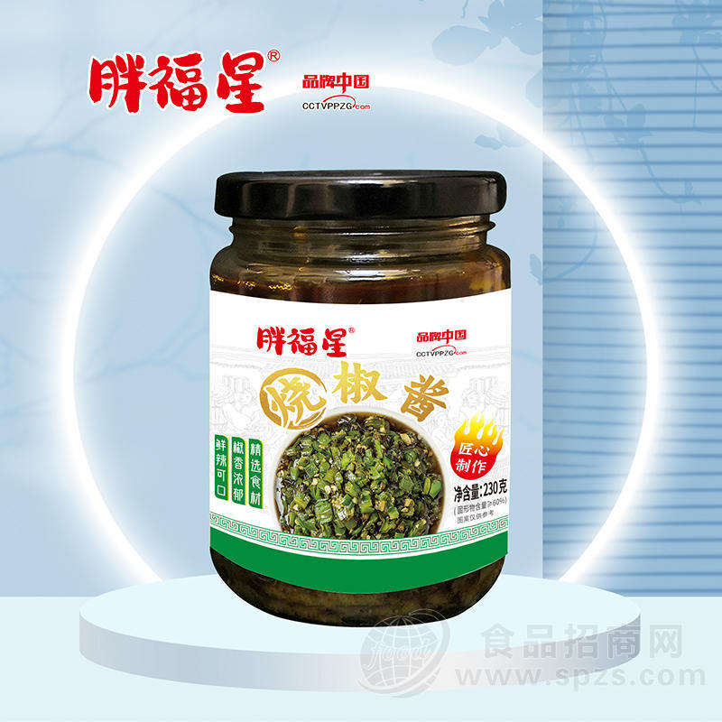 胖福星烧椒酱调味酱调味品30g