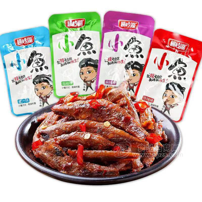 横岭湖小鱼口味混合装休闲食品袋装招商散装称重