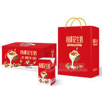 浩明核桃花生奶乳饮料礼盒装招商