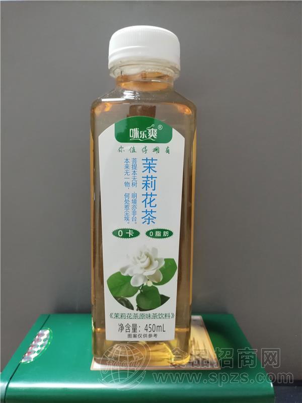 咪乐爽茉莉花茶原味茶饮料瓶装450ml