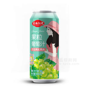 蘇梅陽(yáng)光果粒葡萄汁果汁飲料招商490mlX15罐