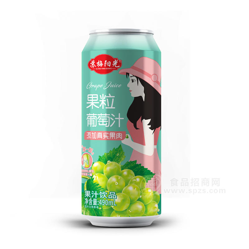 苏梅阳光果粒葡萄汁果汁饮料招商490mlX15罐