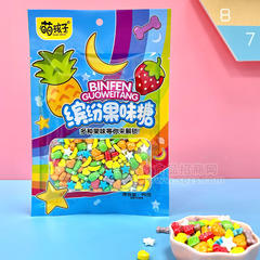 萌孩子缤纷果味糖糖果袋装招商90g
