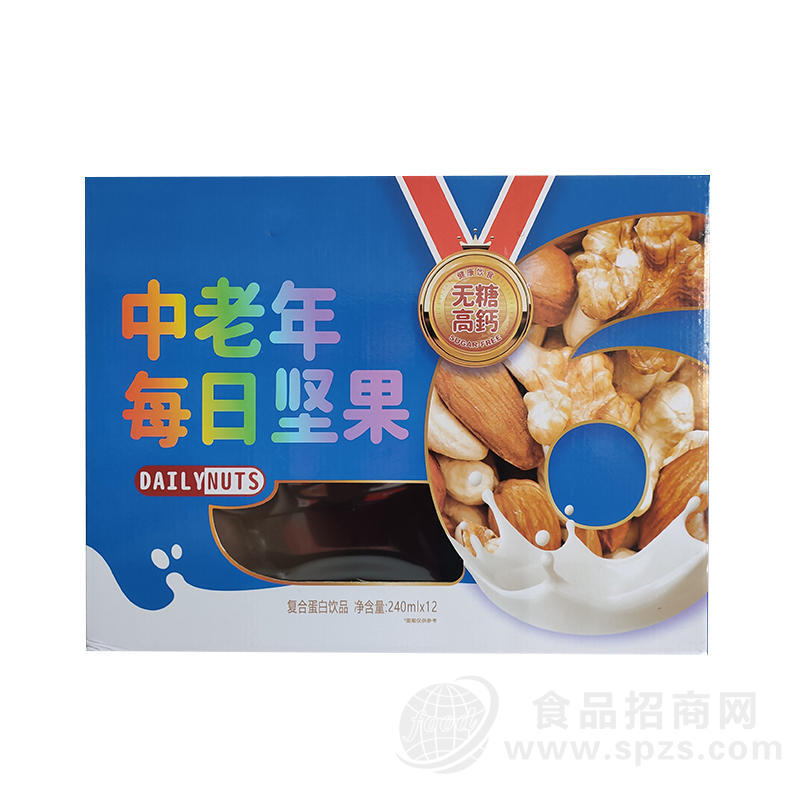 怡养中老年坚果复合蛋白饮料箱装招商240ml×12罐