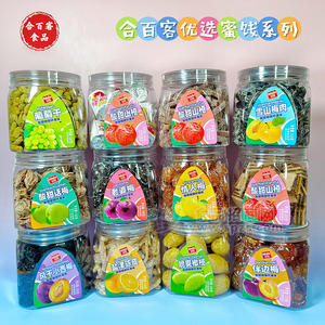 合百客休闲零食办公室解馋零食系列招商