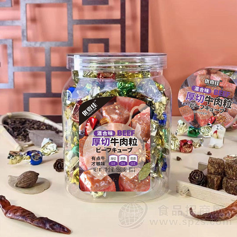 优壹佳厚切牛肉粒混合味休闲食品盒装招商188g
