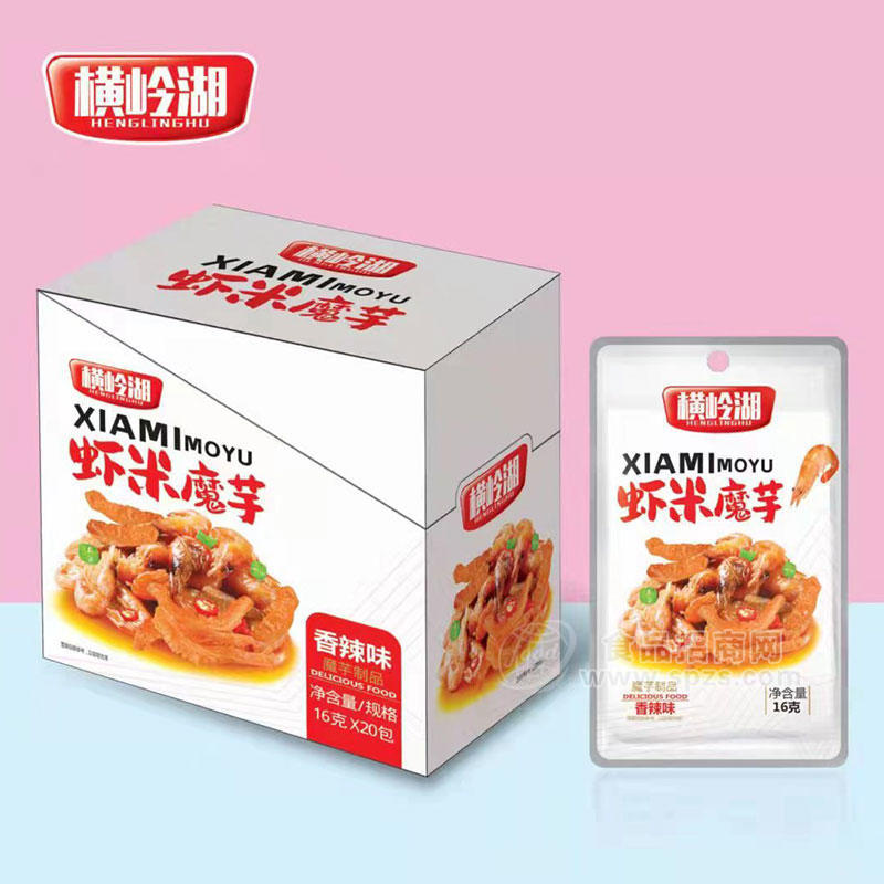 横岭湖虾米魔芋香辣味休闲食品盒装招商16g×20包