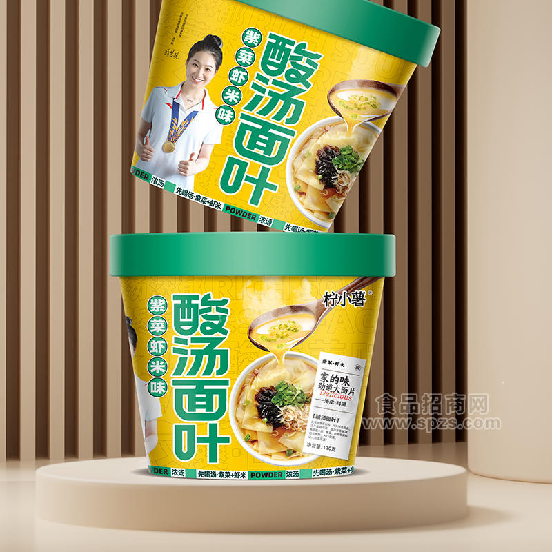 柠小薯酸汤面叶紫菜+虾米桶面速食招商110克