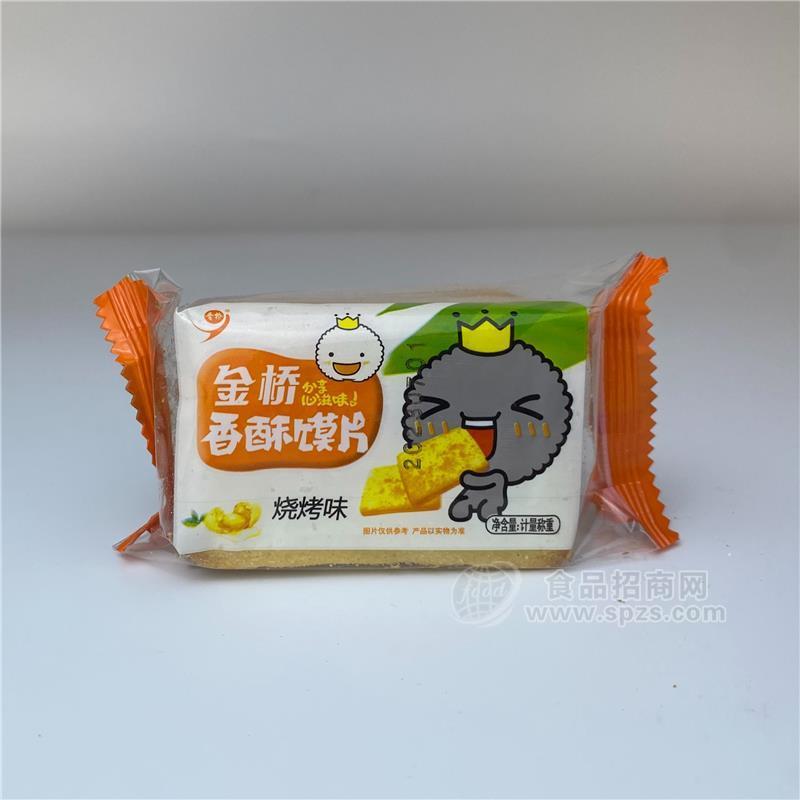 金桥香酥烤馍片烧烤味